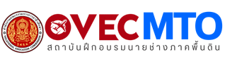 OVEC-MTO